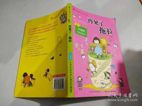 中阳县“千万养怡 幸福助老”新春捐赠活动温暖人心