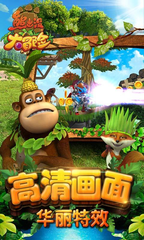小魔仙的闺蜜装