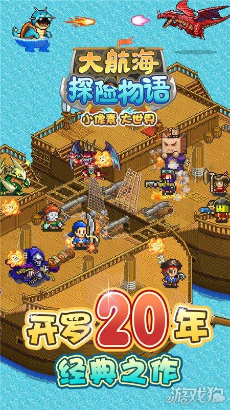 照顾小兔宝宝