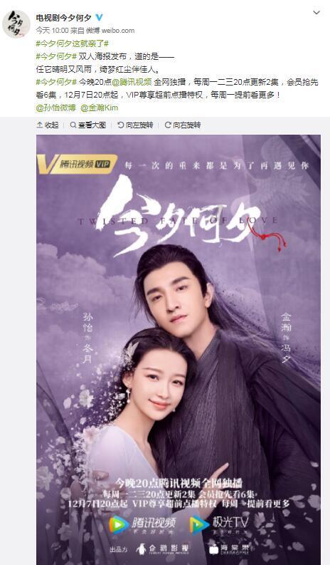 “最初一公里”与“最后一公里”的美好邂逅——地方检察机关挂职锻炼干部座谈会侧记