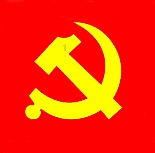 铁叉的拼音怎样写游戏画面