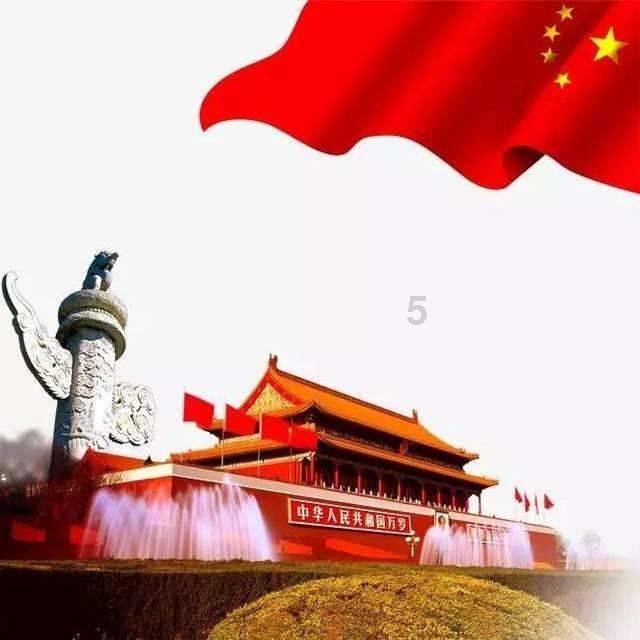 质量效应3