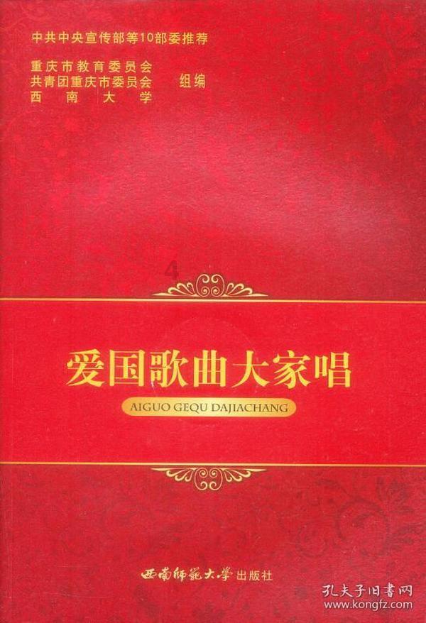 逃离神秘海底世界