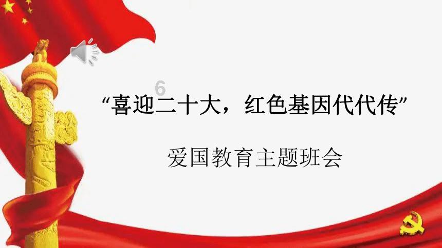 拯救拿气球的女孩