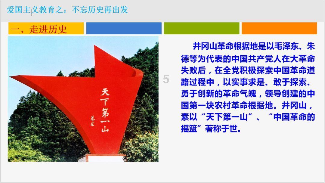 南阳市宛城区：军地联合送喜报 光荣之家添荣光