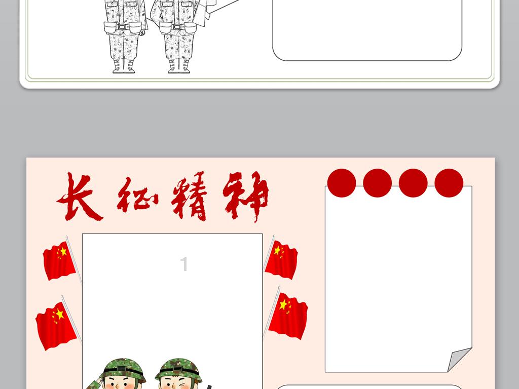 我该怎么停下来