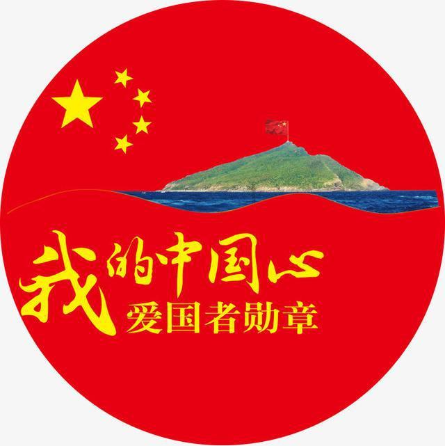 现在几点日落