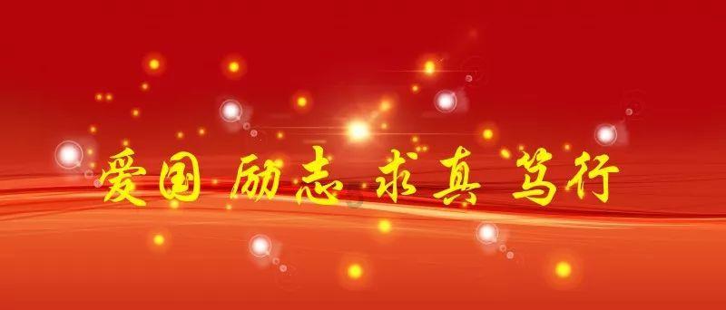 史上最贱小游戏之网络