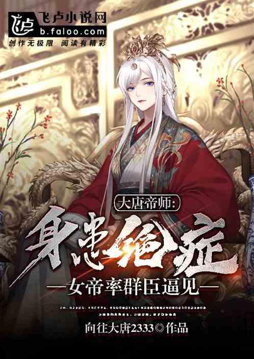 第五人格