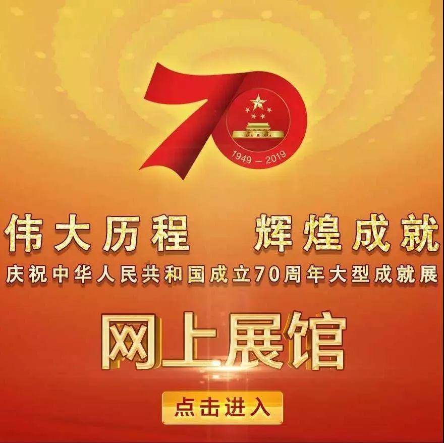 地域黑博主向一亿河南人道歉