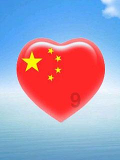 白色情人节：校园迷宫