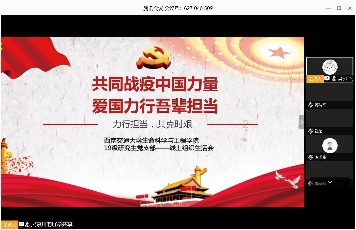 千锤百炼的工匠精神是对哪种职业特点的生动概括?雕刻师还是铸剑师?蚂蚁新村