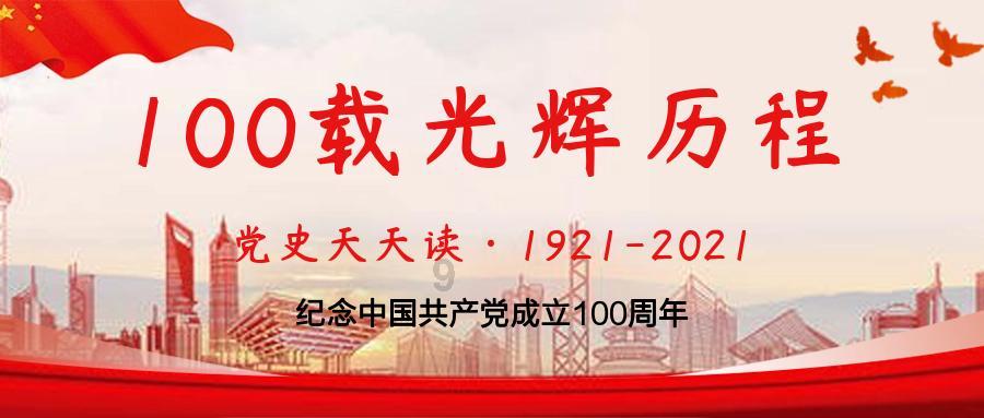逃离密苏里州花园