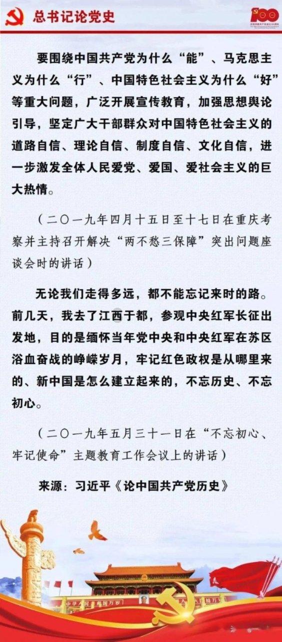 指尖冲刺