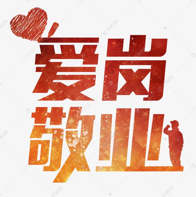 包银铁路惠银段“四电”专业首件评估顺利通过