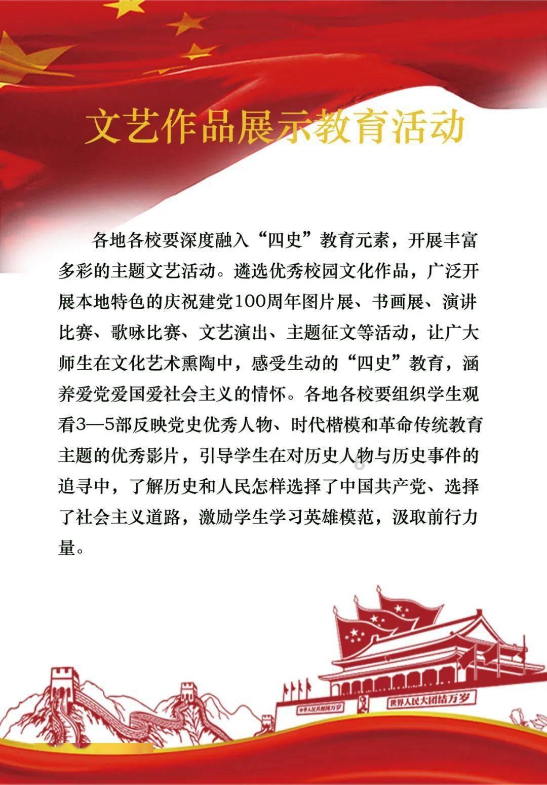 如何识别公司靠不靠谱呢？游戏画面