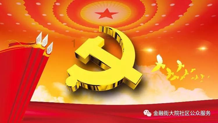 迷失的宇宙员