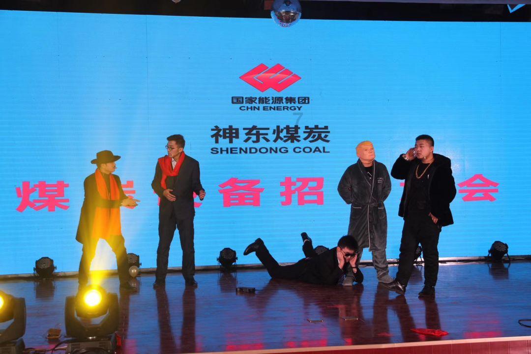 皮裤风尚