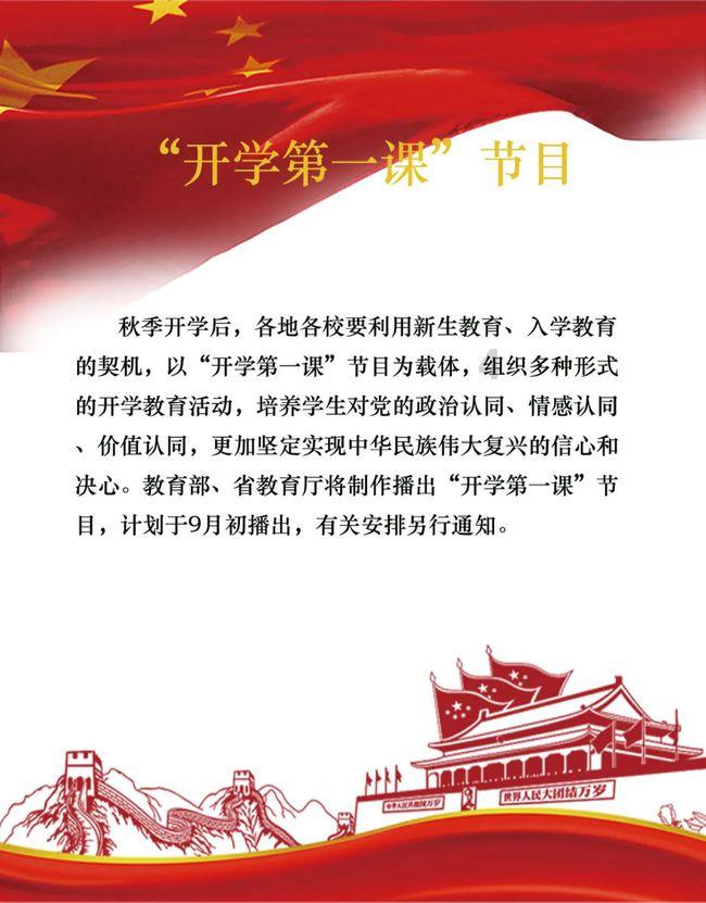天下最胖的人是谁游戏画面