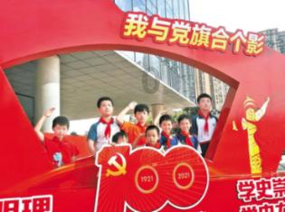 不去银行可以用活期存折开通手机银行吗?游戏画面