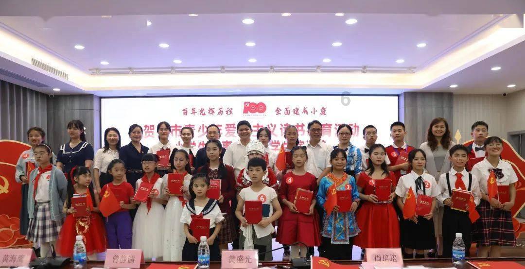 快讯 | 腾讯马化腾：视频号不负众望，全力发展视频号直播电商