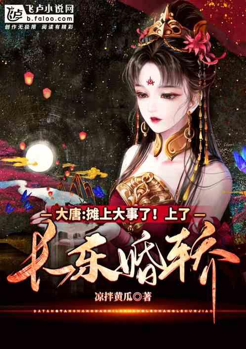白宫称尚不能证实俄方关于乌军击落俄军用运输机的消息